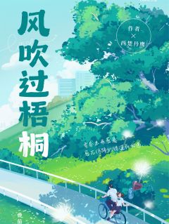 张丹鹰黄春全文小说最新章节阅读张丹鹰黄春