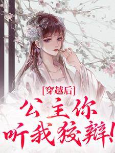 主角萧宁商曦的小说作者江玉白