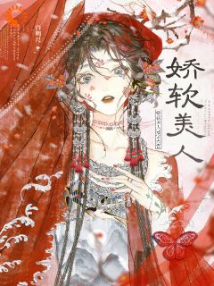 主角宁昭柔殷明聿小说爆款陛下不好了!娘娘她又作妖完整版小说-暗夜阅读网