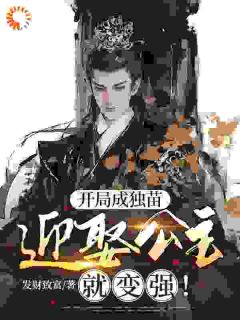 凌天龙灵儿章节免费阅读