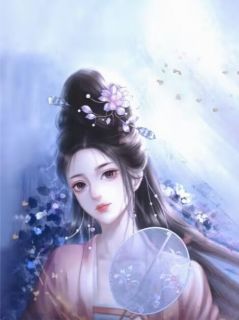 珍珠姨娘沈砚之珍珠大结局小说全章节阅读