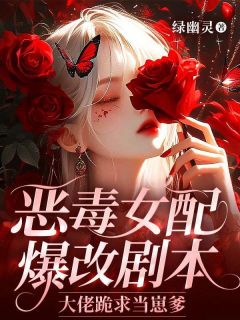 快手沈枝意君薄寒主角的小说全本章节大结局