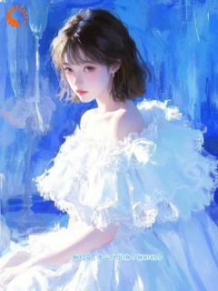 借酒消愁，我却成功闪婚豪门在哪免费看，尤娇娇封云烬小说章节目录阅读