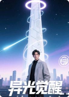 程野韩明全文小说最新章节阅读程野韩明