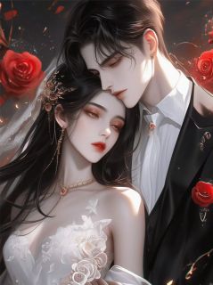 完整版我死后，误会我的前男友后悔了裴言澈林初雪小说免费在线阅读