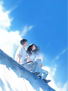 (抖音小说)顾倾苒陆云筝小说全文阅读免费