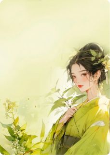 夫君娶平妻，我亲手准备聘礼知乎小说最新章节阅读