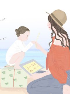 林子亮张漾张静怡(原文完整)男友为初恋奶奶守孝推迟婚礼无弹窗免费阅读