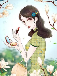 书荒推荐漫天芳草，归途再爱一遭(姜钰奴萧以淮)在线试读