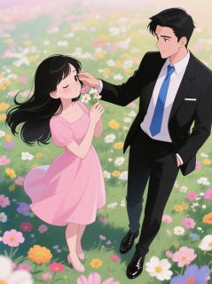 抖音小说【欧阳雷霆上官小婉】全集免费版在线阅读