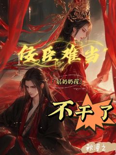 免费试读主角沈云裴宴津小说