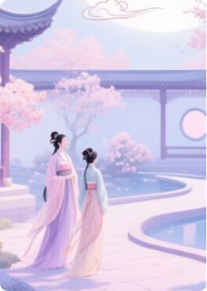 作者小文三岁写的全家宠我，缺你么小说大结局全章节阅读