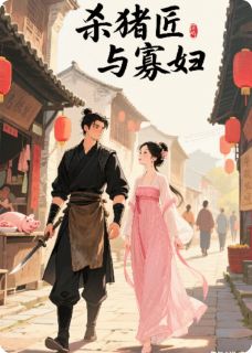 抖音闻溪凌石小说叫什么名字-暗夜阅读网