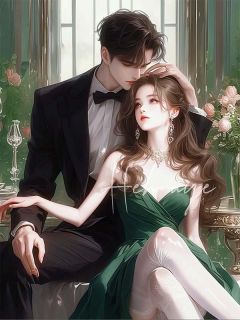 万山春色渡全文目录-温如春程嘉远小说无弹窗阅读
