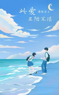 精彩小说婚礼前夕我被两个流氓拖进小树林陈荔宋凌辰陈深全章节在线阅读-暗夜阅读网