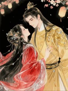 和离后，我被暴君缠上了全文目录-萧宴苏映雪陆淮洲小说无弹窗阅读