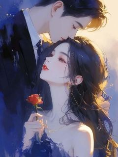 鑫睿写的小说泪尽不逢春在线阅读