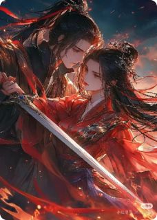 萧宴沈长青浅笑嫣嫣小说完整版