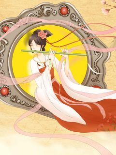 书荒必备退婚后，我成了女帝全文章节阅读