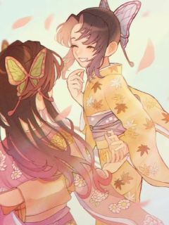 鬼灭，冰与花之歌夜神月寿郎全章节在线阅读