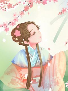 (精品)鸳鸯错嫁小说