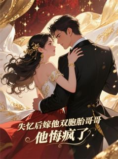 裴砚林袅袅裴妄全文最新章节正版小说免费阅读-暗夜阅读网