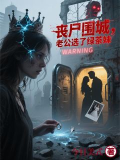 书荒必备徐浩安雅小说
