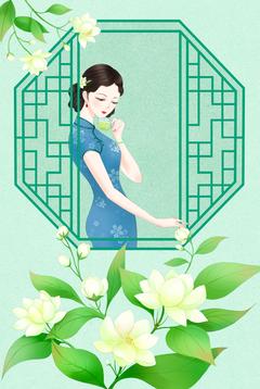 高质量小说桐花令在线试读