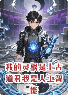 林夜雨楚星河全本章节在线阅读大结局