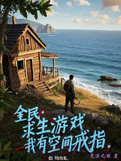 赵凡李贤26小说无广告阅读
