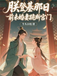 快手苏瑶苏婉主角的小说全本章节大结局