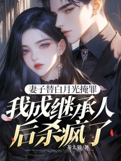 许泽言杜梦晨章节免费阅读-暗夜阅读网