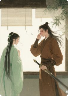 抖音完结剑客每晚来我窗外哭苏晚谢无咎(全文在线阅读)-暗夜阅读网