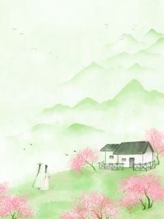 (抖音)甜心别想逃 主角夏至慕容久让