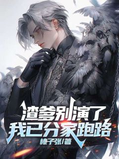 好看的上辈子亲爹瞒着陆阳让他堂弟顶替他上大学小说-上辈子亲爹瞒着陆阳让他堂弟顶替他上大学最新章节阅读