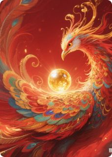 风隐明珠(萧景琰玄月逆鳞)最新章节试读