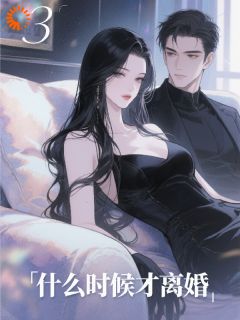 快手虞清傅寒清主角的小说全本章节大结局-暗夜阅读网