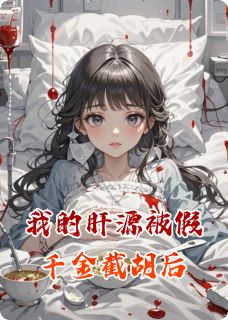 沈明玉林晨曦怡梦露小说全章节最新阅读