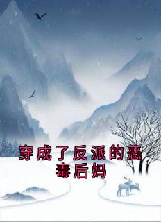 抖音小说薛煜薛承礼薛煜薛承礼无弹窗试读-暗夜阅读网