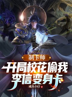 楚休沈幼薇章节免费阅读-暗夜阅读网