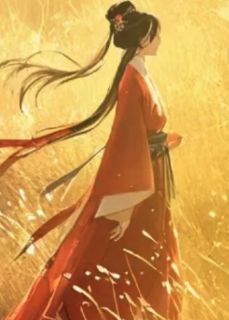 逆凤轻狂完整版-陆恒许清蓉在线全文阅读
