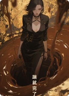 快手林薇薇林国栋王美娟主角的小说全本章节大结局