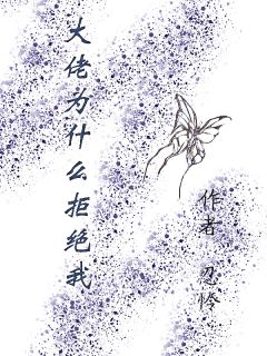 姜羽瑶沈清越全文最新章节正版小说免费阅读