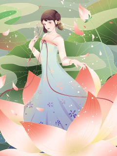 赵平远宋萍全本章节在线阅读大结局