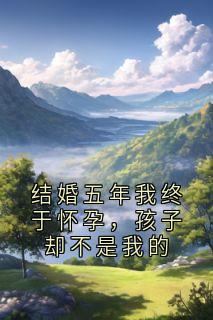 抖音小说【顾宁陆明】全集免费版在线阅读