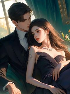 【抖音】童养夫要退婚，我反手取消他的继承人资格全文阅读