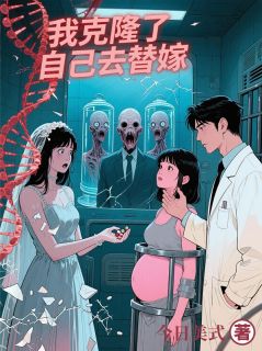 苏晚顾烬苏曦全文最新章节正版小说免费阅读