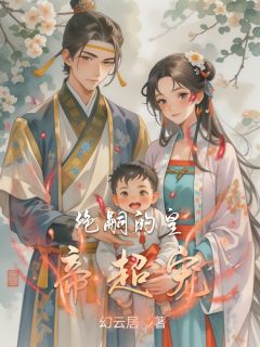 江挽云沈砺江挽心小说无广告阅读
