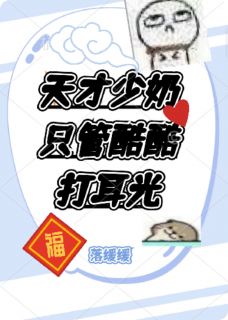 书荒必备沈佳佳陈煜小说