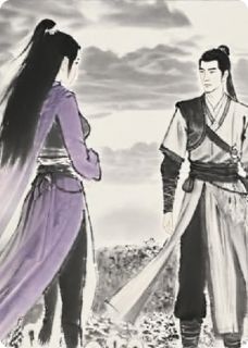 凡人修仙传秘事，梅凝放烟花之后(全章节)-韩立梅凝紫灵在线阅读